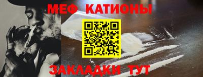 герыч Бугуруслан