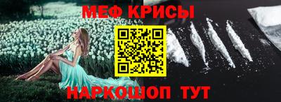 герыч Бугуруслан