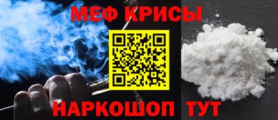 герыч Бугуруслан