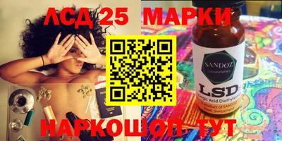 амфетамин Бузулук