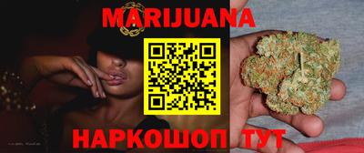 spice Будённовск