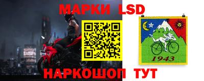 амфетамин Бузулук