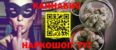амфетамин Бузулук