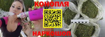 амфетамин Бузулук