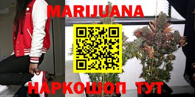 амфетамин Бузулук