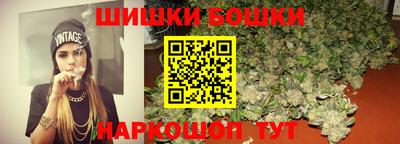герыч Бугуруслан