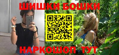 амфетамин Бузулук