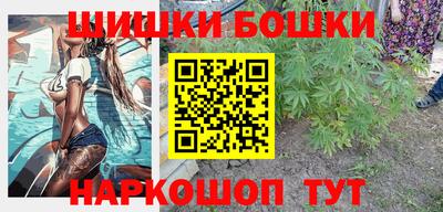 герыч Бугуруслан