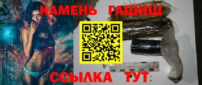 герыч Бугуруслан