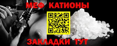 герыч Бугуруслан