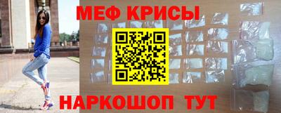 амфетамин Бузулук